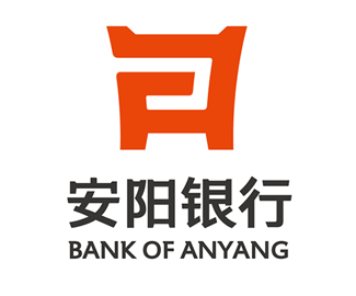 安阳银行标志