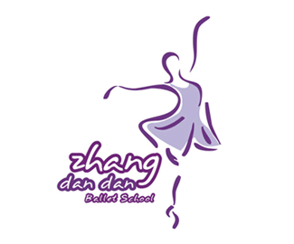 张丹丹芭蕾舞蹈学校