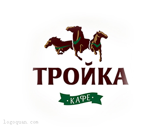 俄罗斯餐厅标志