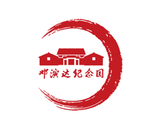 邓演达纪念园logo