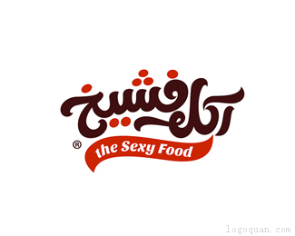 阿拉伯餐厅logo设计