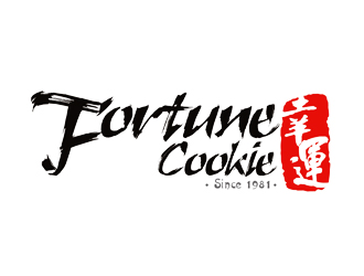 Fortune Cookielogo