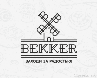 BEKKER面包店磨坊