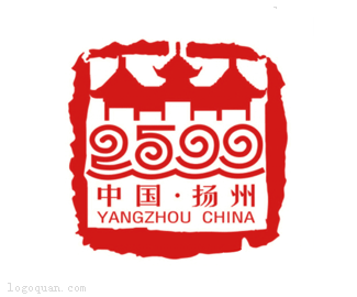 扬州建城2500周年标志