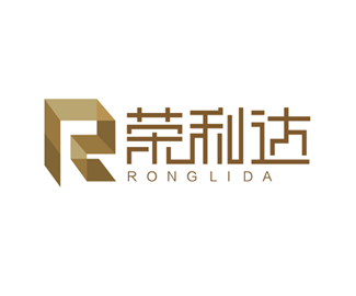 荣利达logo设计