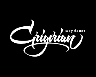 Grigorian字体设计