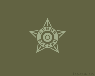 俄罗斯陆军徽标