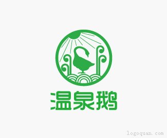 温泉鹅logo